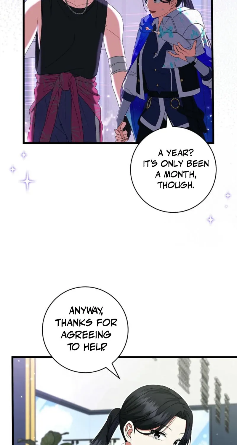 Welcome to Dungeon Hotel Chapter 56 page 43 - 