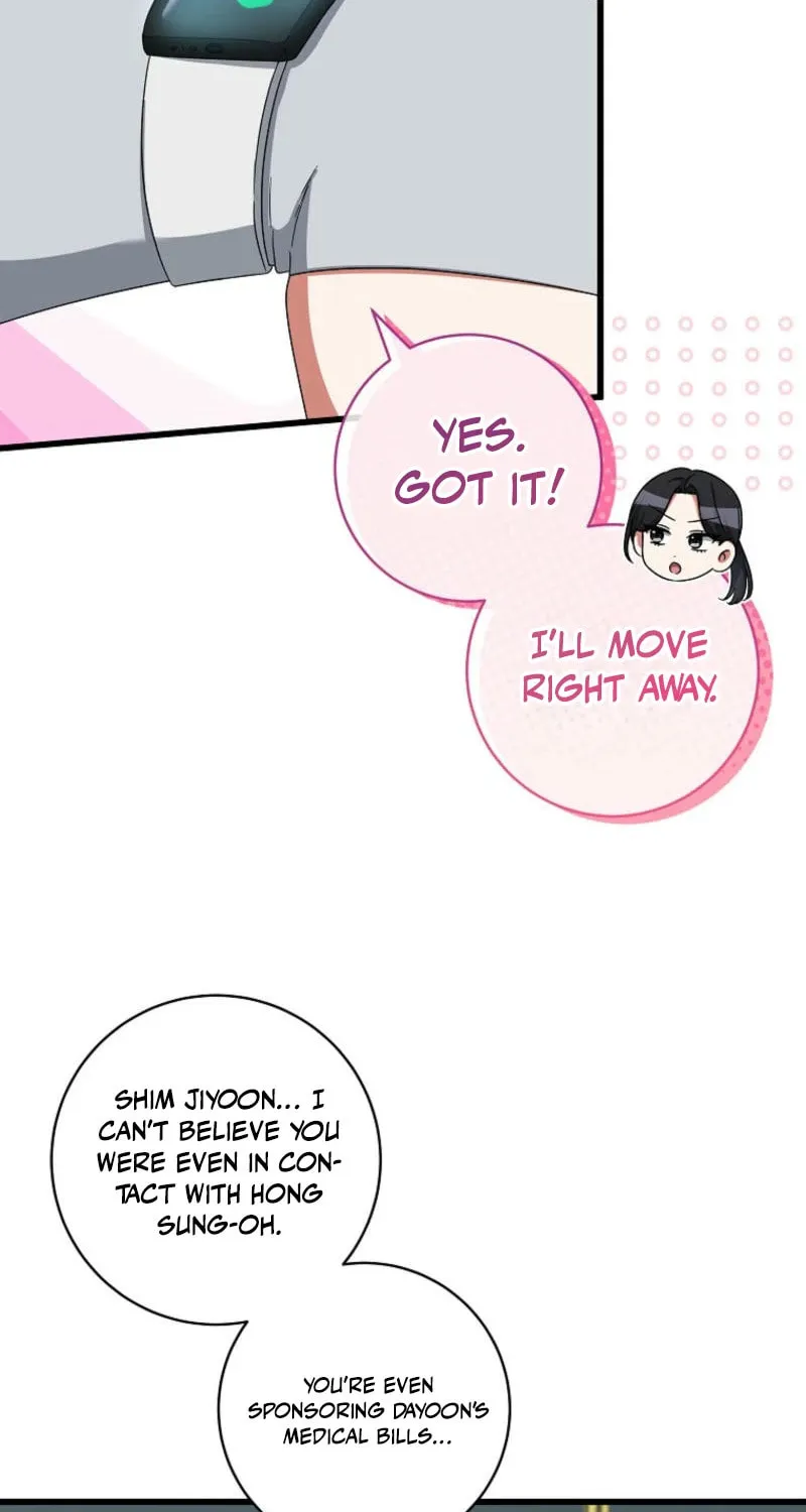 Welcome to Dungeon Hotel Chapter 56 page 47 - 