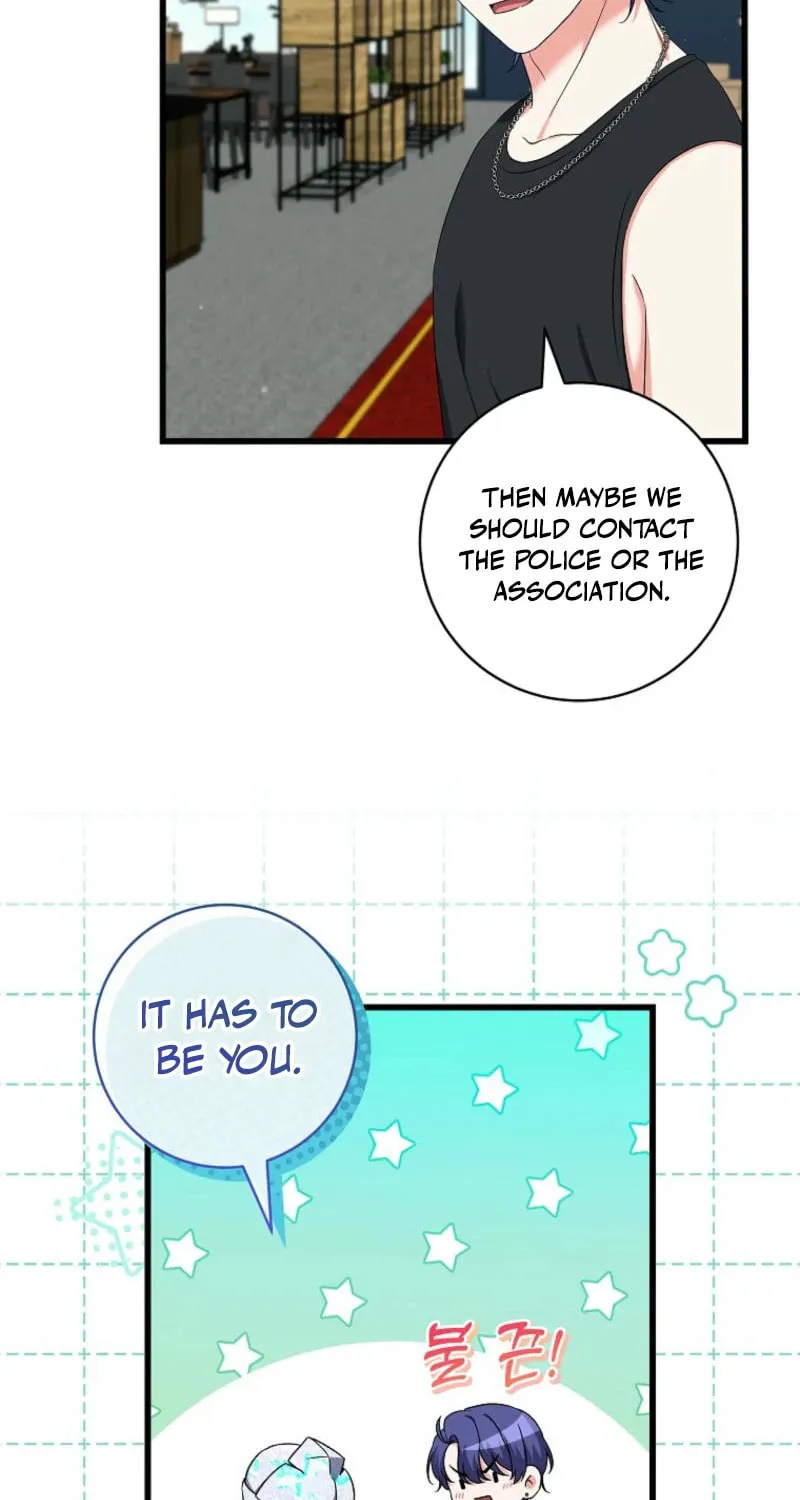 Welcome to Dungeon Hotel Chapter 56 page 51 - 