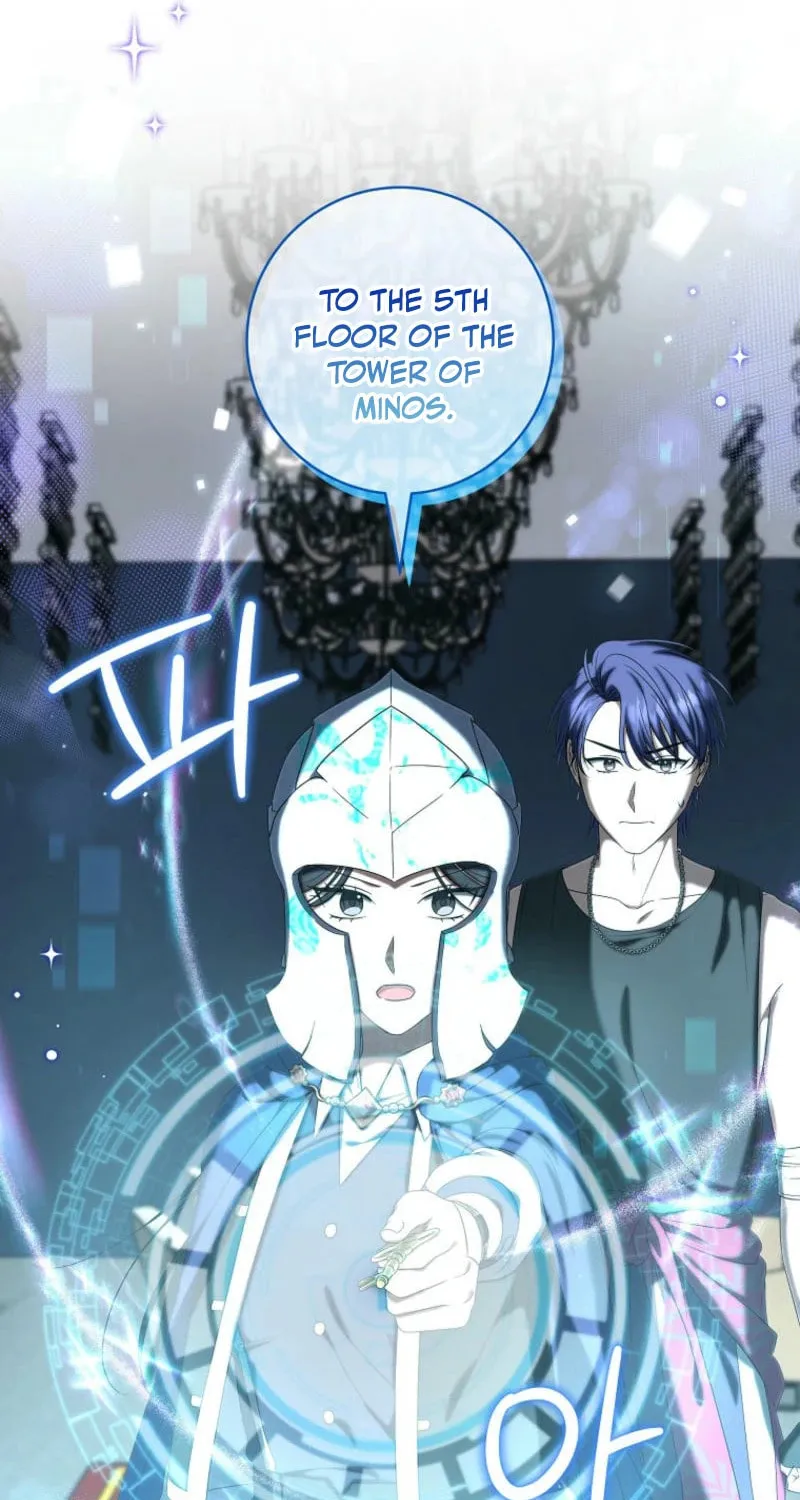 Welcome to Dungeon Hotel Chapter 56 page 53 - 