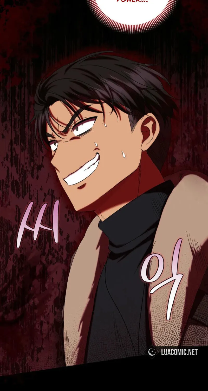 Welcome to Dungeon Hotel Chapter 56 page 60 - 