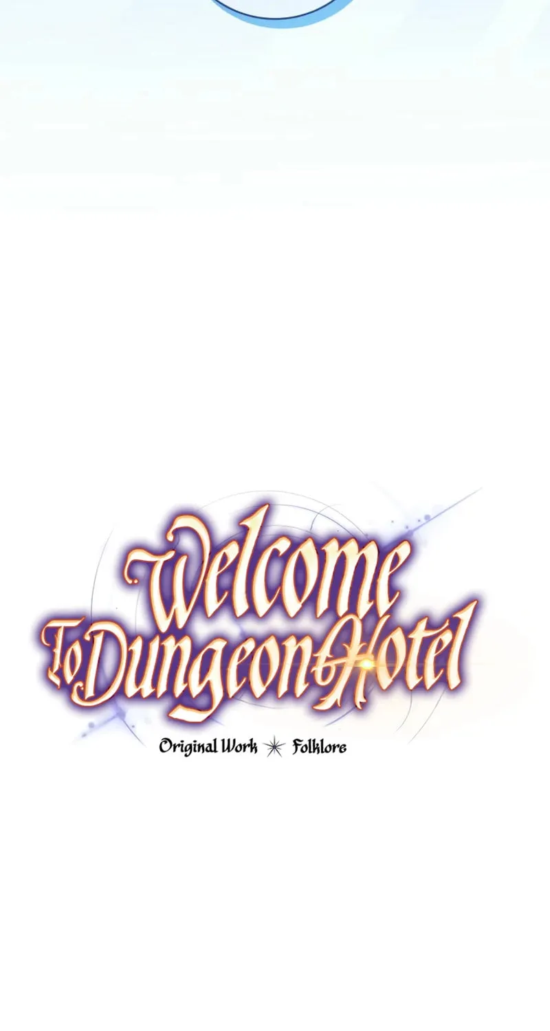 Welcome to Dungeon Hotel Chapter 56 page 8 - 