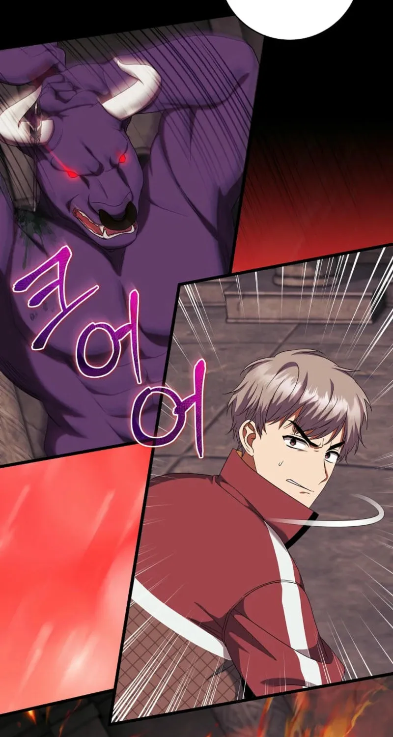 Welcome to Dungeon Hotel Chapter 56 page 73 - 