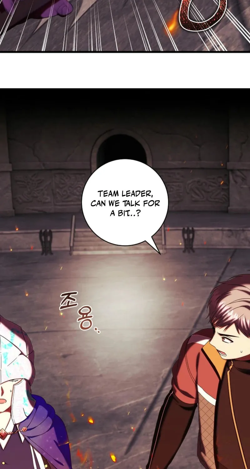 Welcome to Dungeon Hotel Chapter 56 page 75 - 