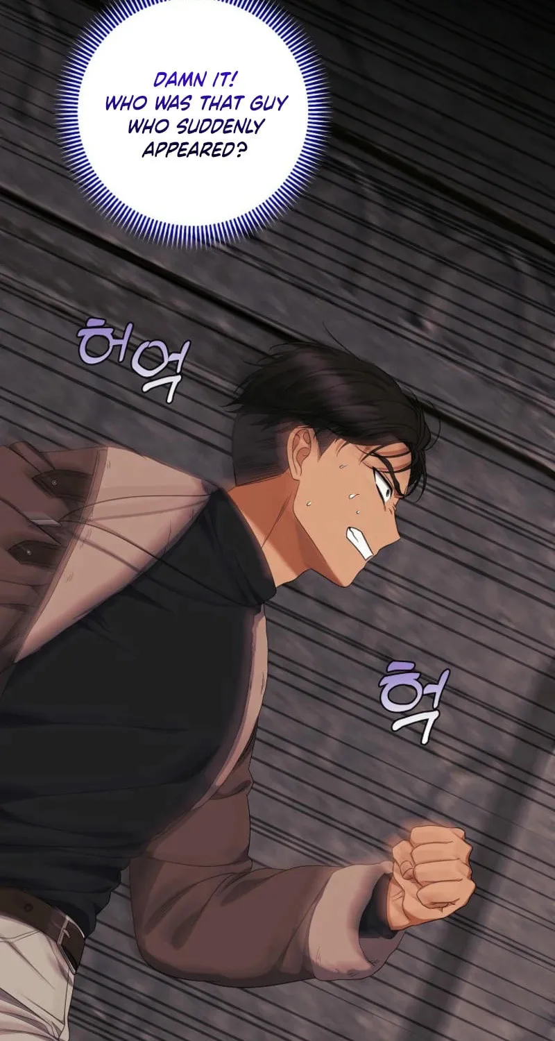 Welcome to Dungeon Hotel Chapter 56 page 77 - 
