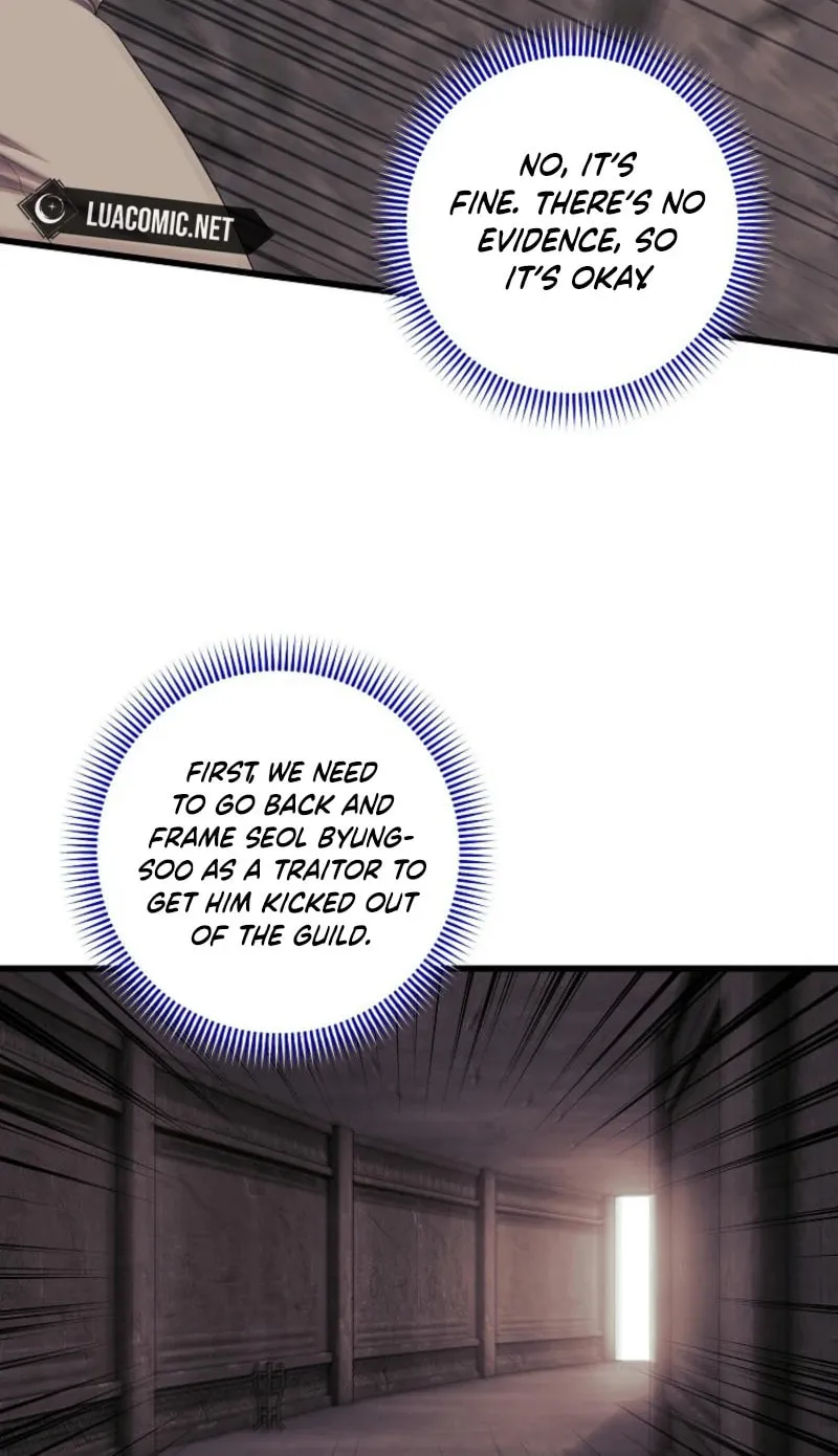 Welcome to Dungeon Hotel Chapter 56 page 78 - 