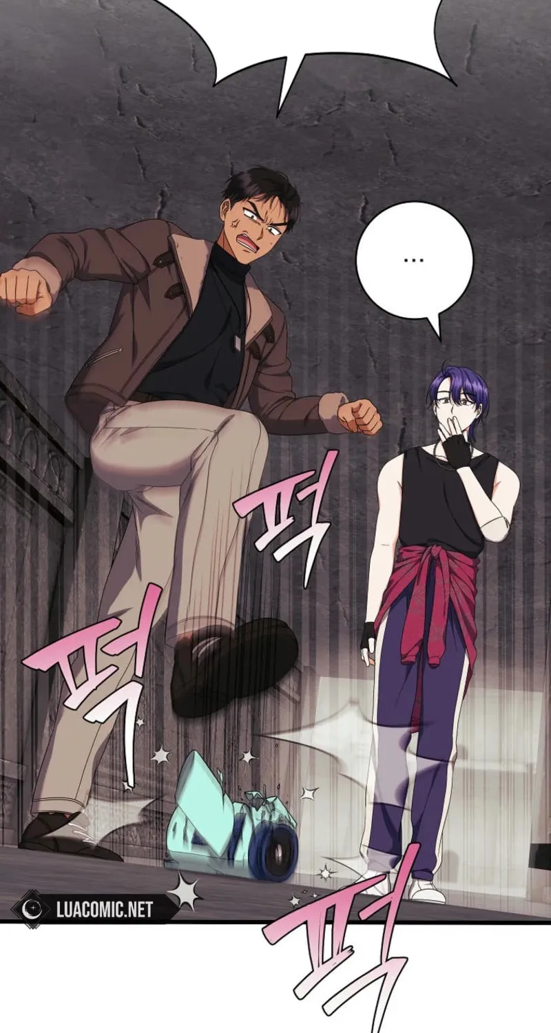 Welcome to Dungeon Hotel Chapter 56 page 85 - 