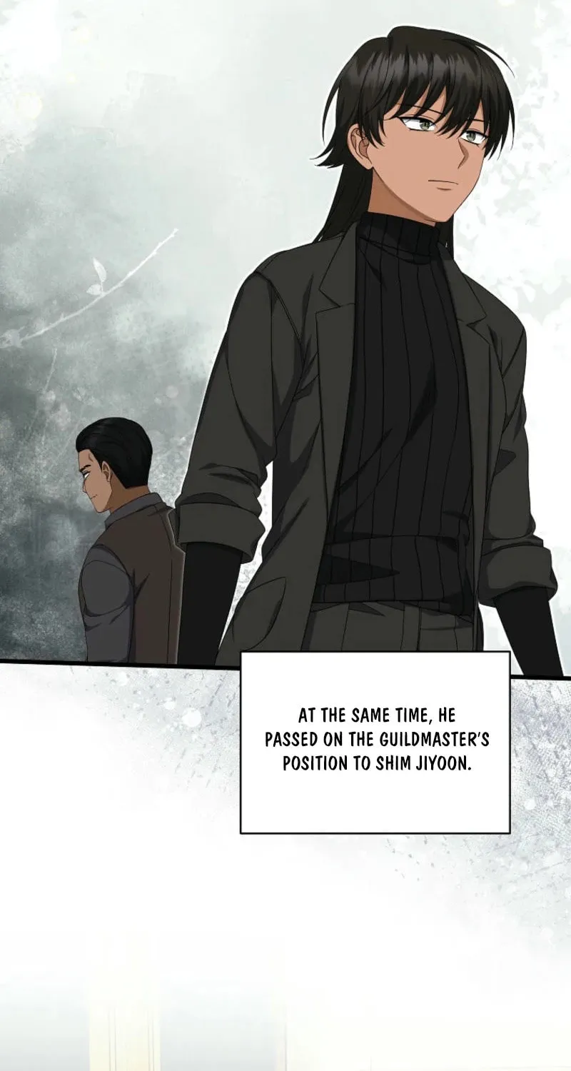 Welcome to Dungeon Hotel Chapter 57 page 11 - 