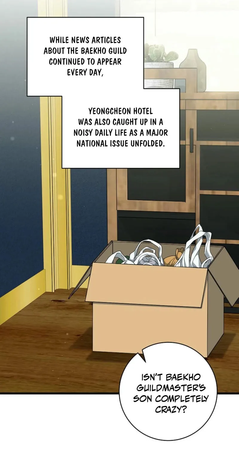 Welcome to Dungeon Hotel Chapter 57 page 12 - 