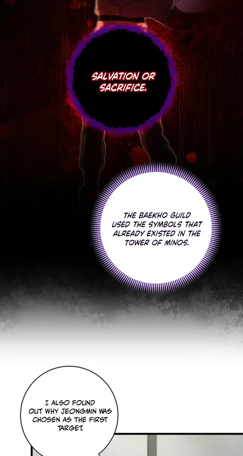 Welcome to Dungeon Hotel Chapter 57 page 39 - 