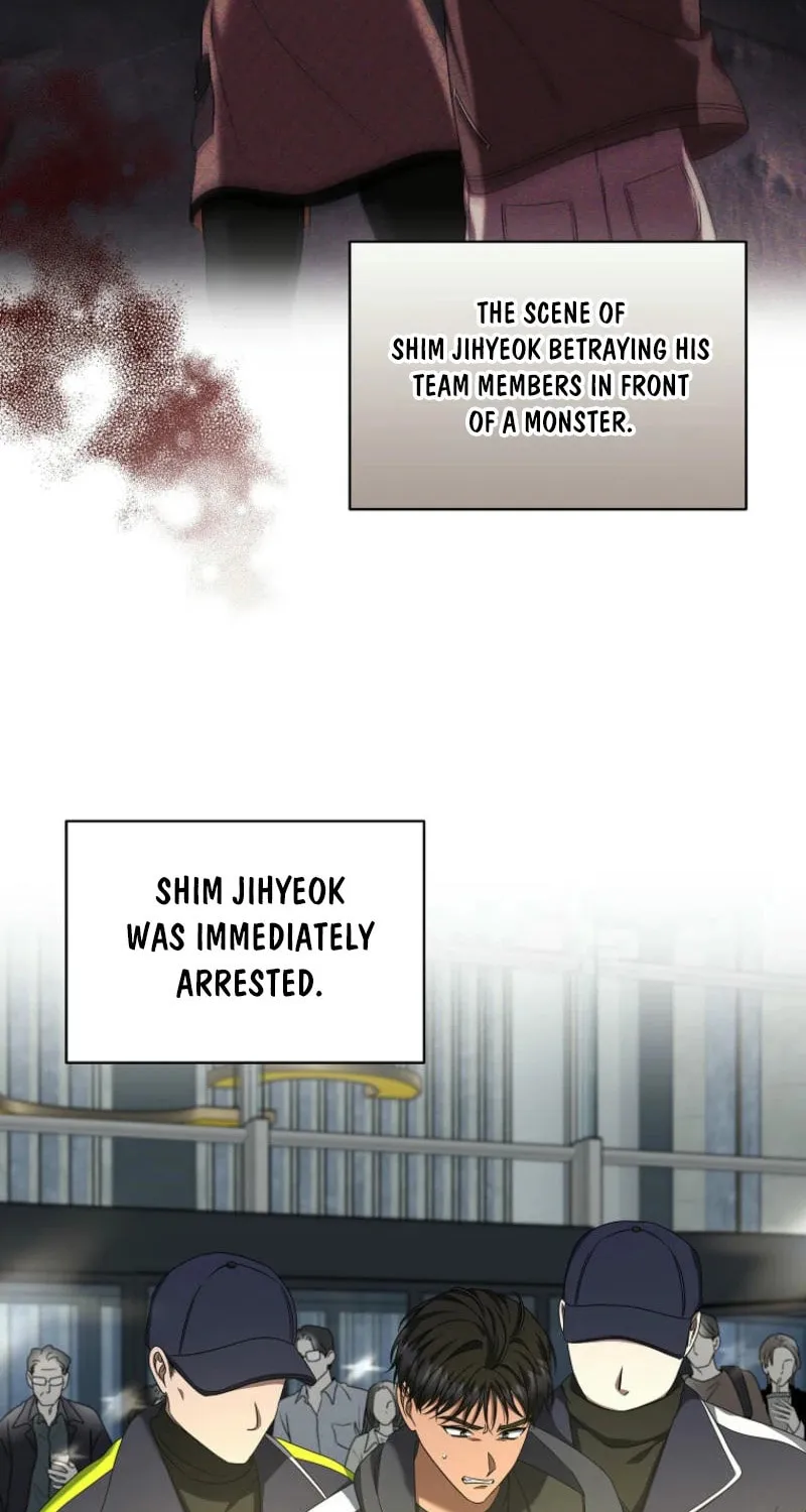 Welcome to Dungeon Hotel Chapter 57 page 6 - 