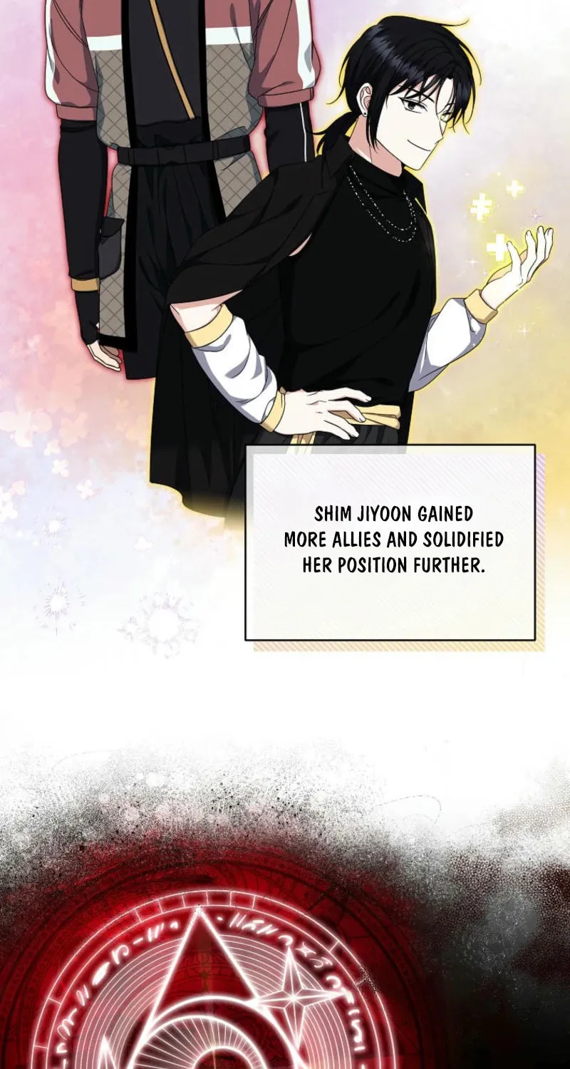 Welcome to Dungeon Hotel Chapter 57 page 64 - 