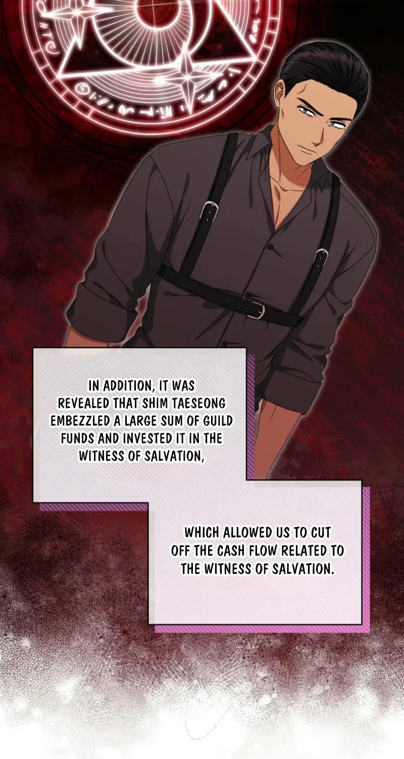 Welcome to Dungeon Hotel Chapter 57 page 65 - 