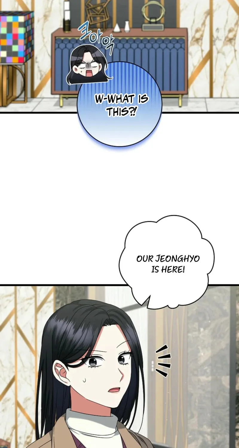 Welcome to Dungeon Hotel Chapter 57 page 71 - 