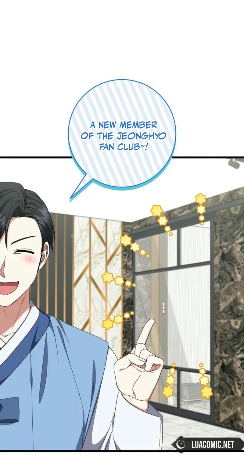 Welcome to Dungeon Hotel Chapter 57 page 78 - 