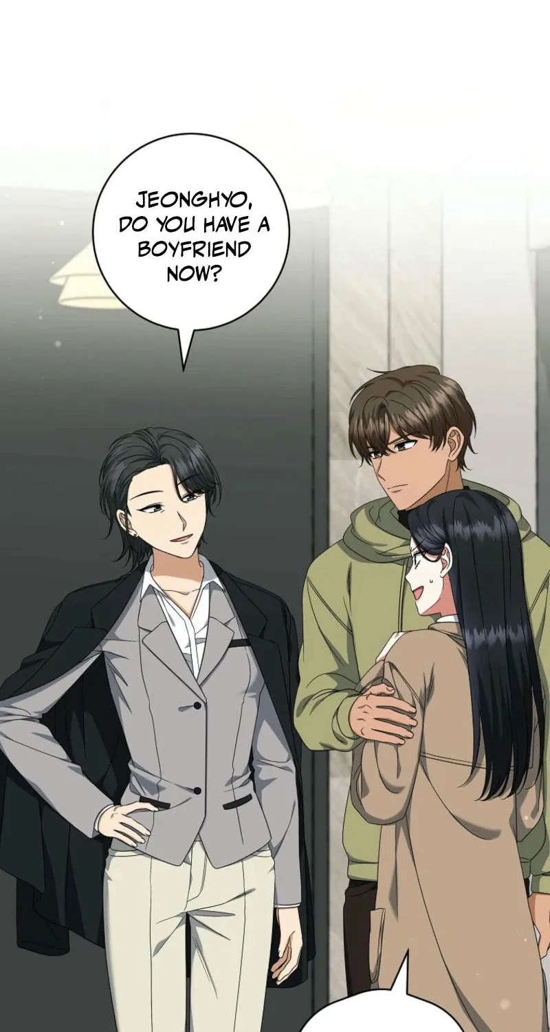 Welcome to Dungeon Hotel Chapter 58 page 2 - 