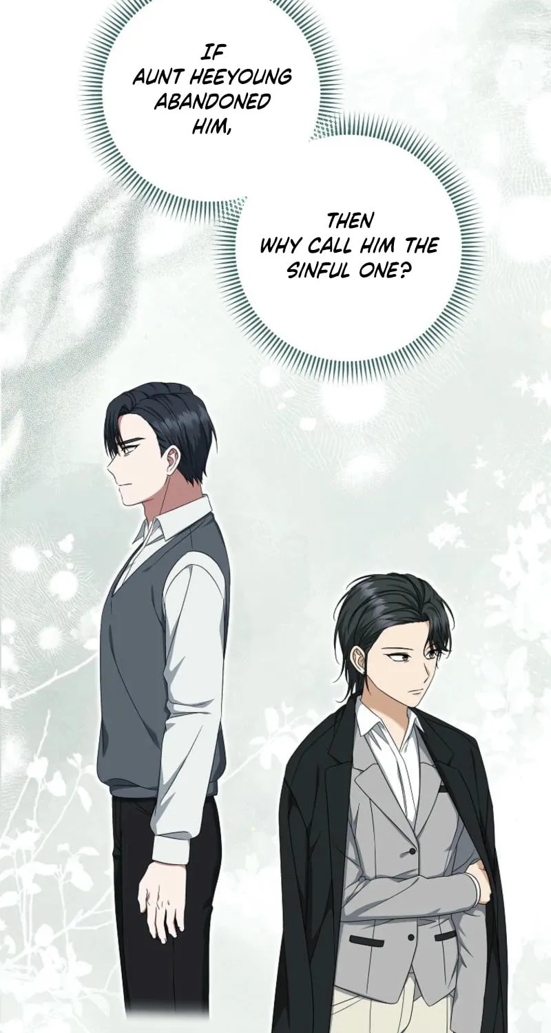 Welcome to Dungeon Hotel Chapter 58 page 14 - 