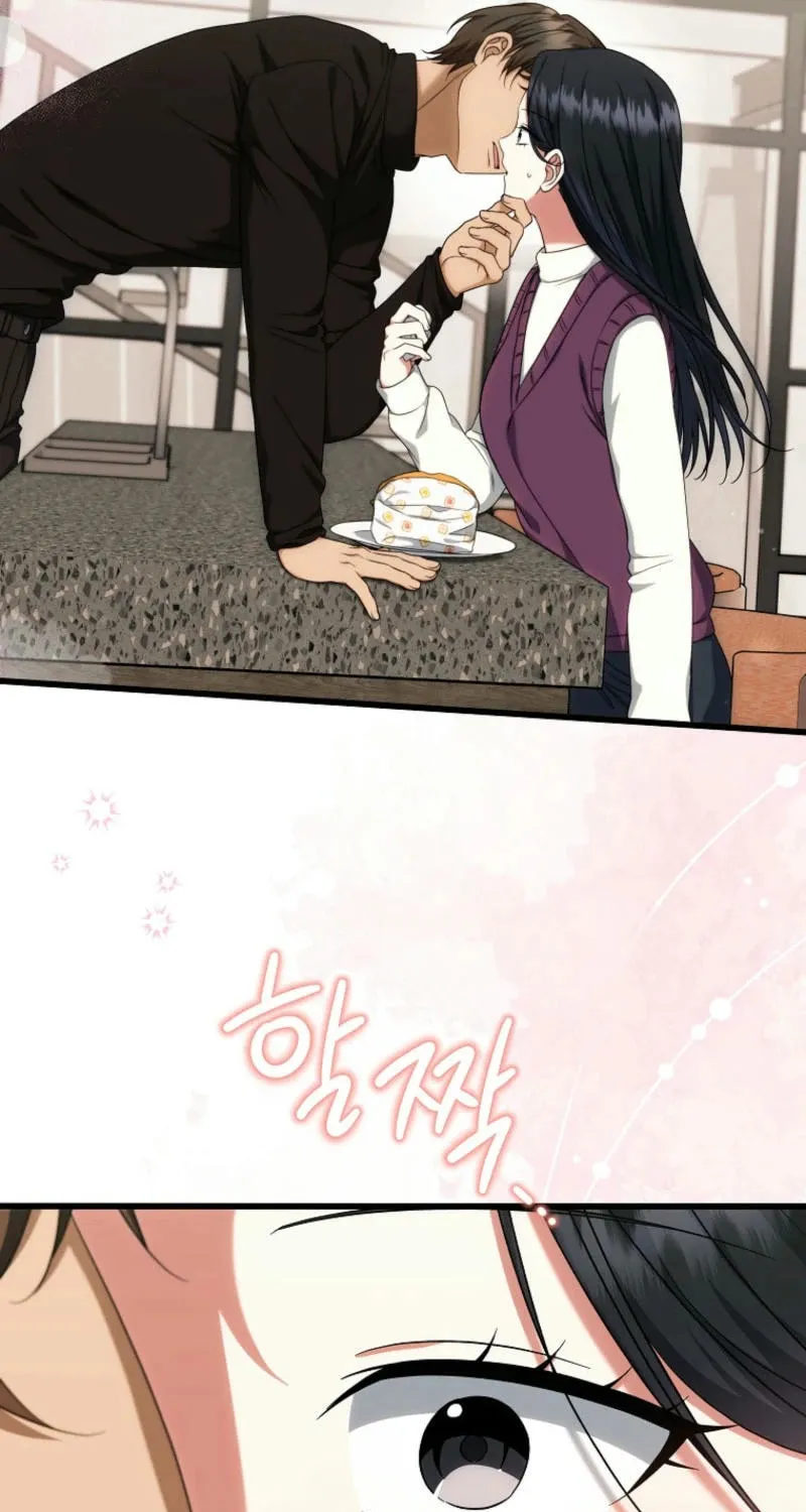 Welcome to Dungeon Hotel Chapter 58 page 31 - 