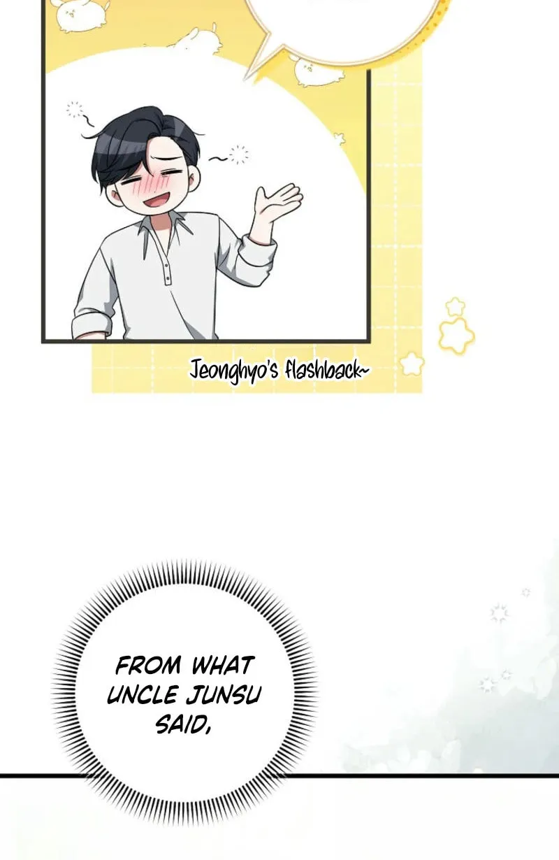 Welcome to Dungeon Hotel Chapter 58 page 6 - 
