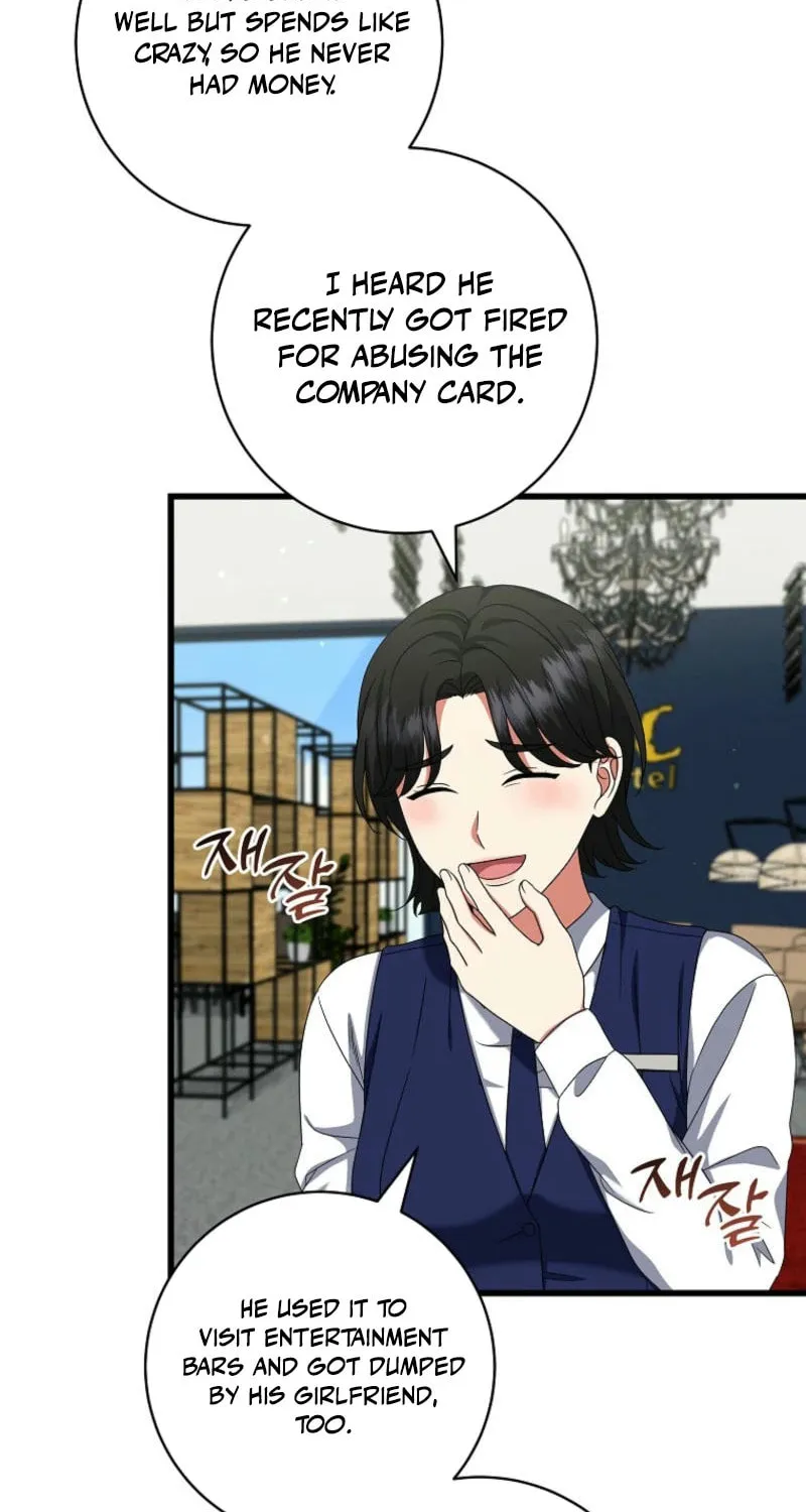 Welcome to Dungeon Hotel Chapter 58 page 68 - 