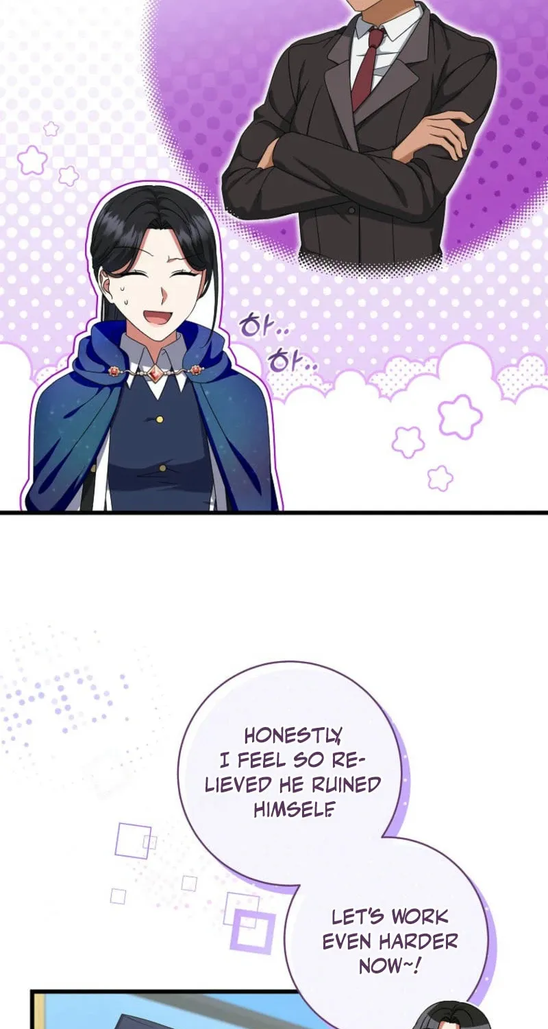 Welcome to Dungeon Hotel Chapter 58 page 71 - 