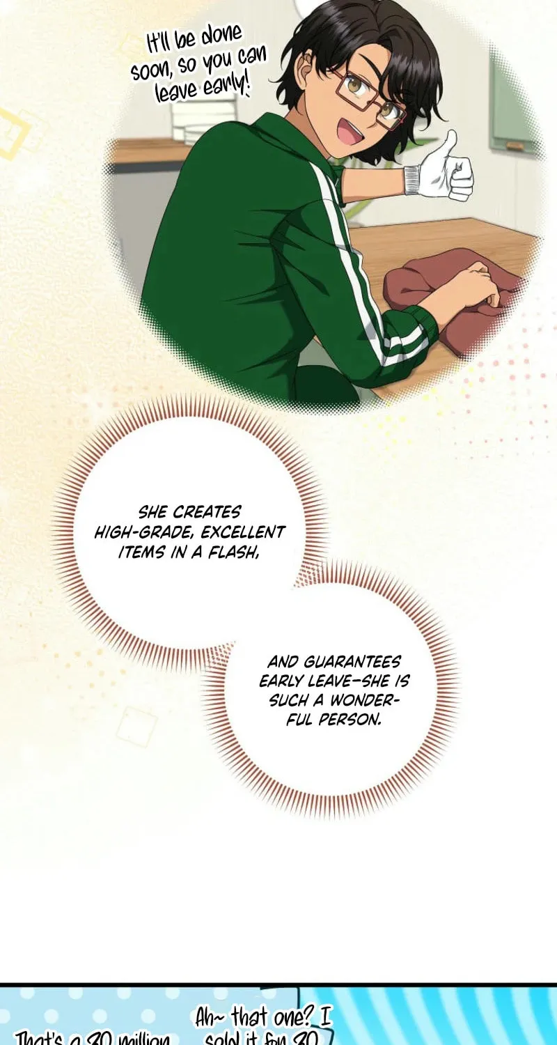 Welcome to Dungeon Hotel Chapter 59 page 14 - 