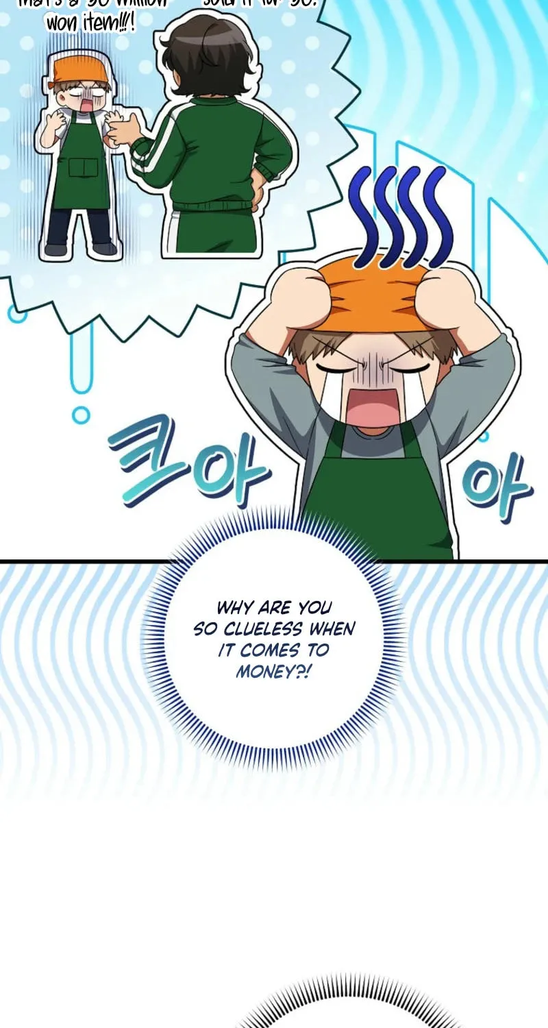 Welcome to Dungeon Hotel Chapter 59 page 15 - 