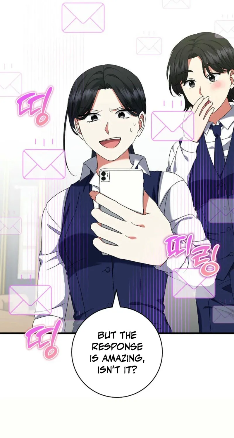 Welcome to Dungeon Hotel Chapter 59 page 3 - 