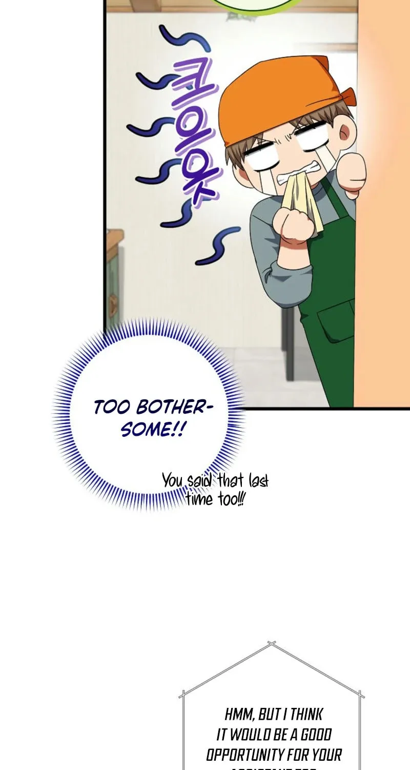 Welcome to Dungeon Hotel Chapter 59 page 23 - 