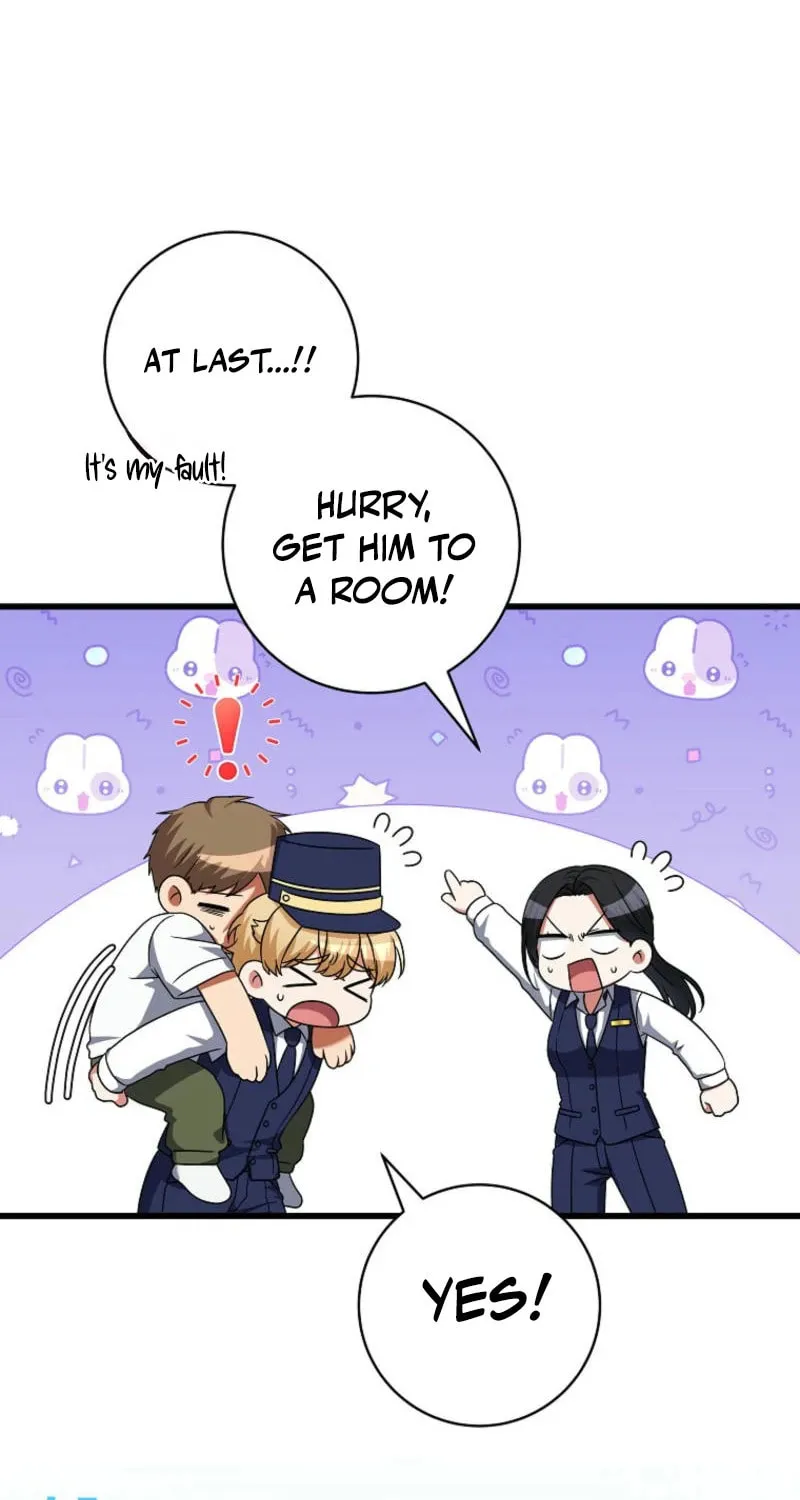 Welcome to Dungeon Hotel Chapter 59 page 53 - 