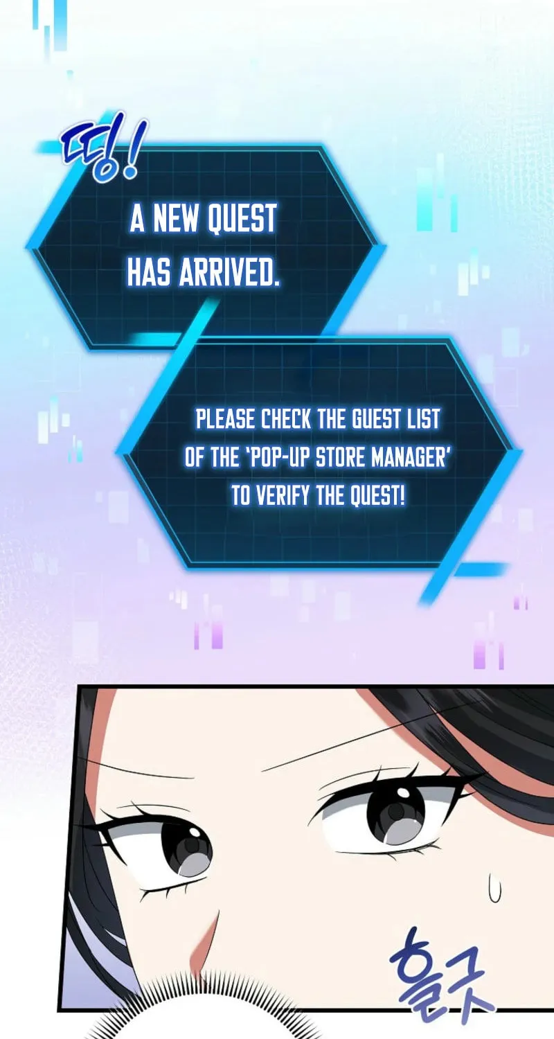 Welcome to Dungeon Hotel Chapter 59 page 54 - 