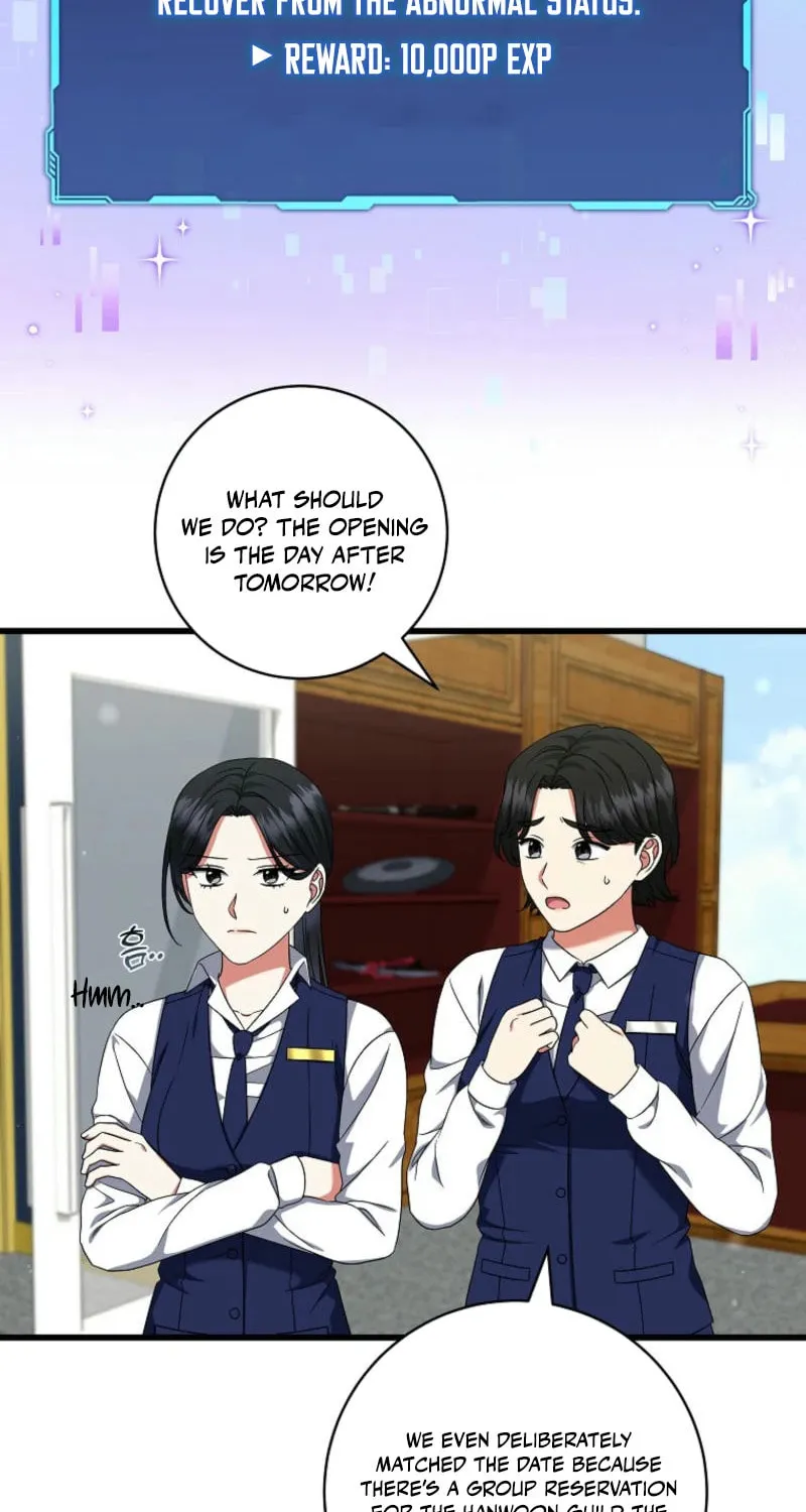Welcome to Dungeon Hotel Chapter 59 page 58 - 