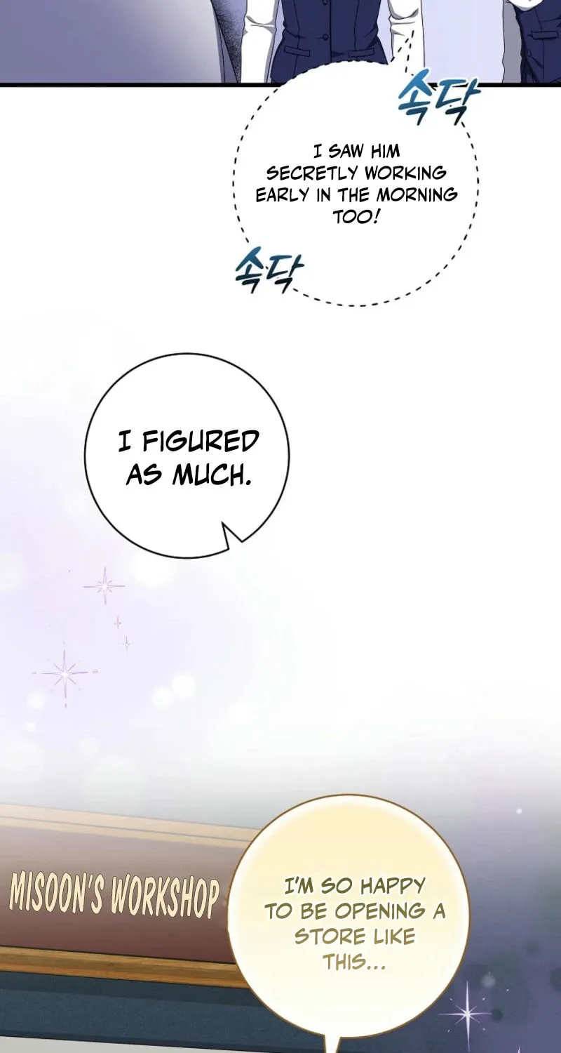 Welcome to Dungeon Hotel Chapter 59 page 63 - 