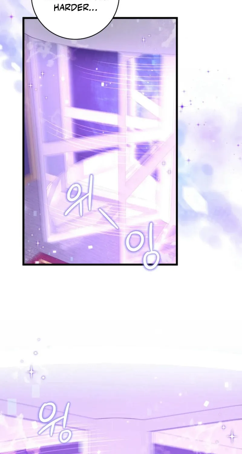 Welcome to Dungeon Hotel Chapter 59 page 74 - 