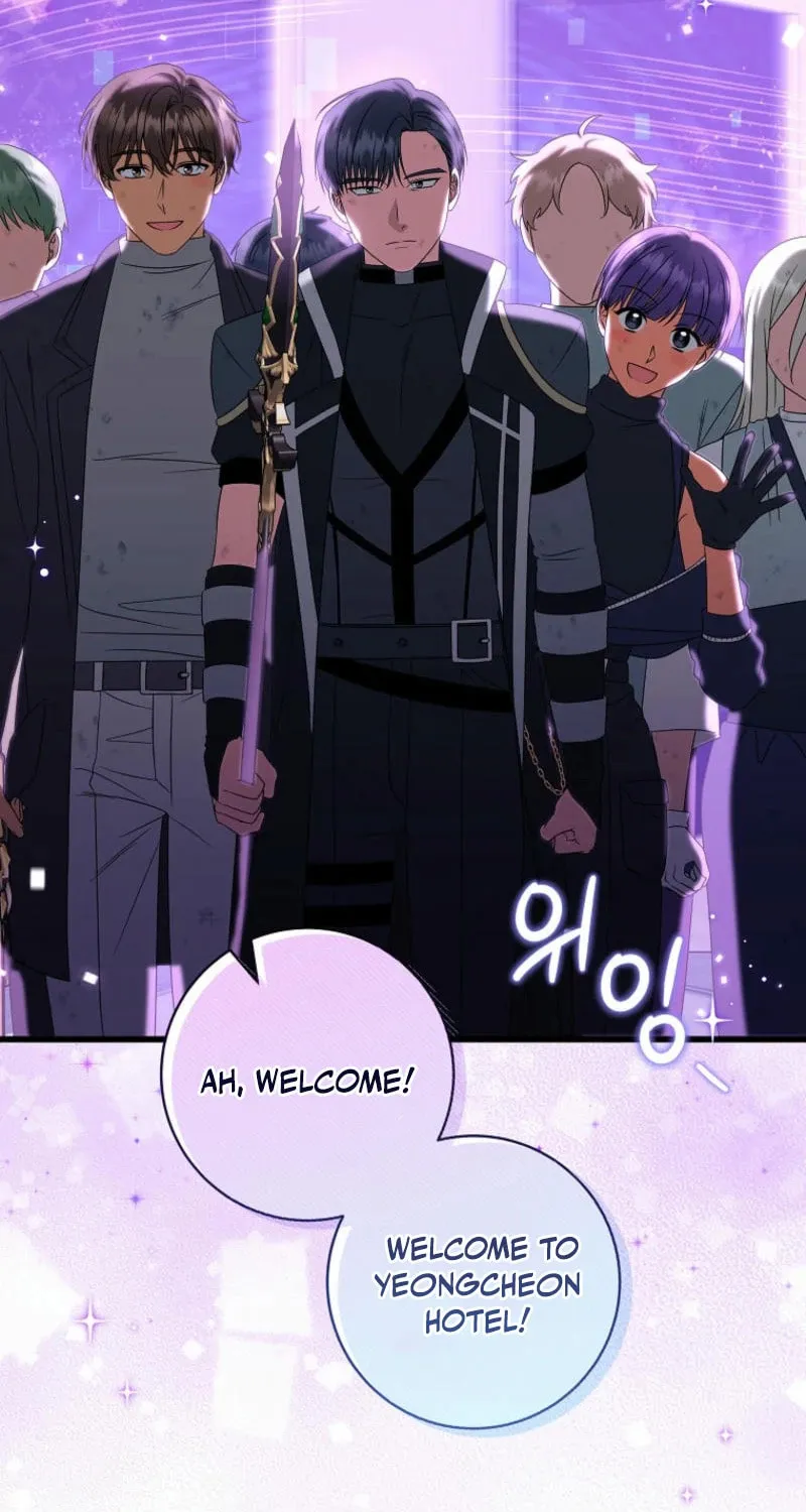 Welcome to Dungeon Hotel Chapter 59 page 75 - 