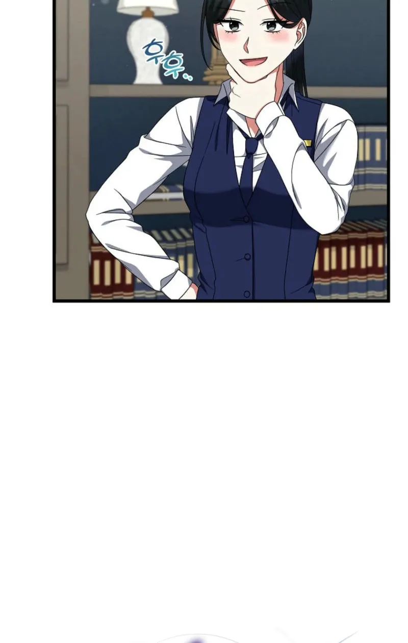 Welcome to Dungeon Hotel Chapter 59 page 10 - 