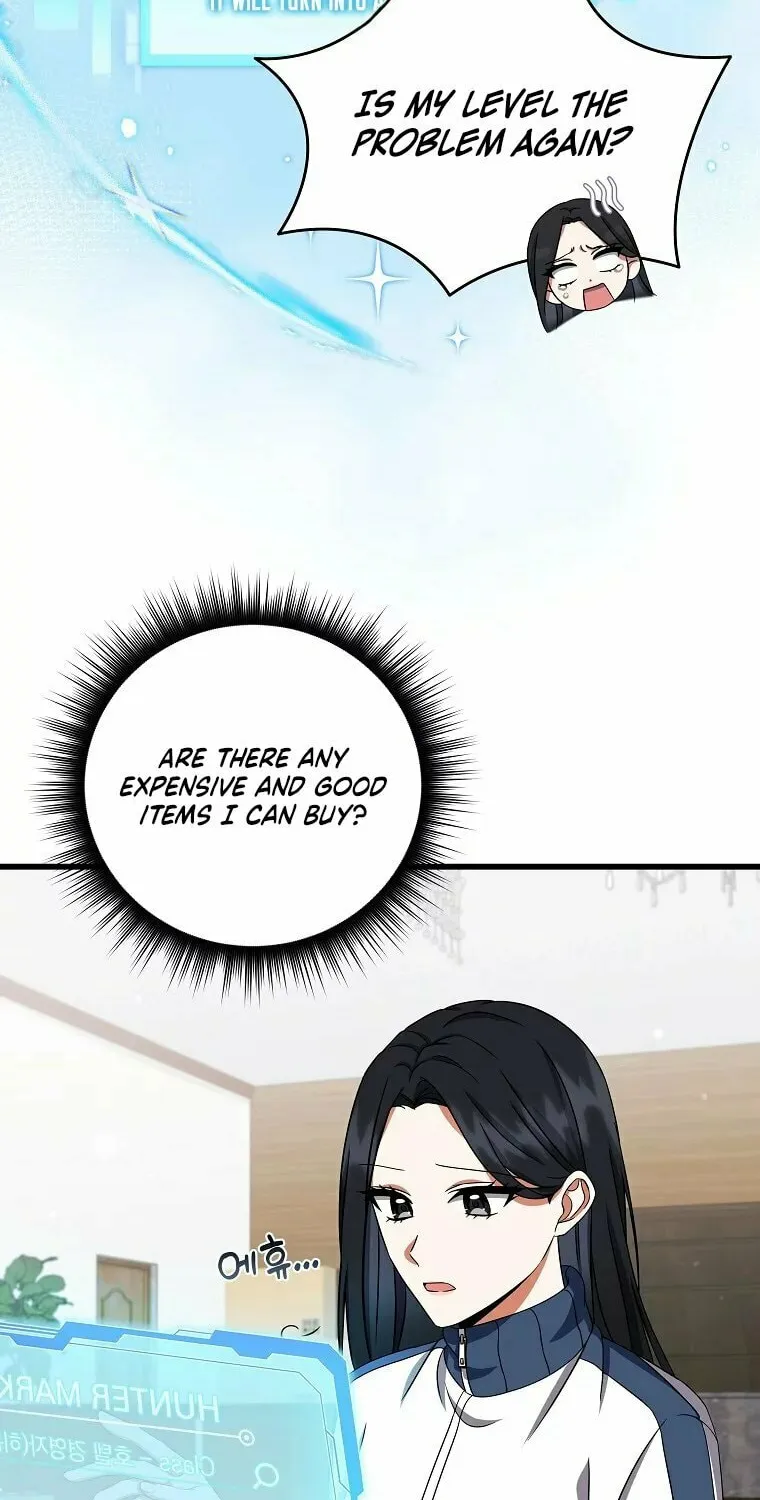Welcome to Dungeon Hotel Chapter 6 page 12 - 