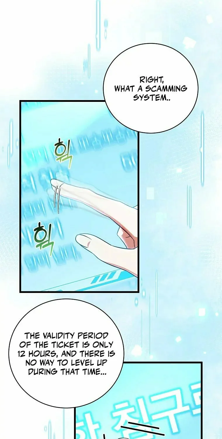 Welcome to Dungeon Hotel Chapter 6 page 15 - 