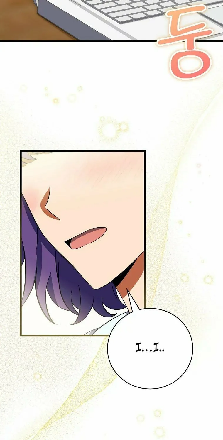 Welcome to Dungeon Hotel Chapter 6 page 24 - 