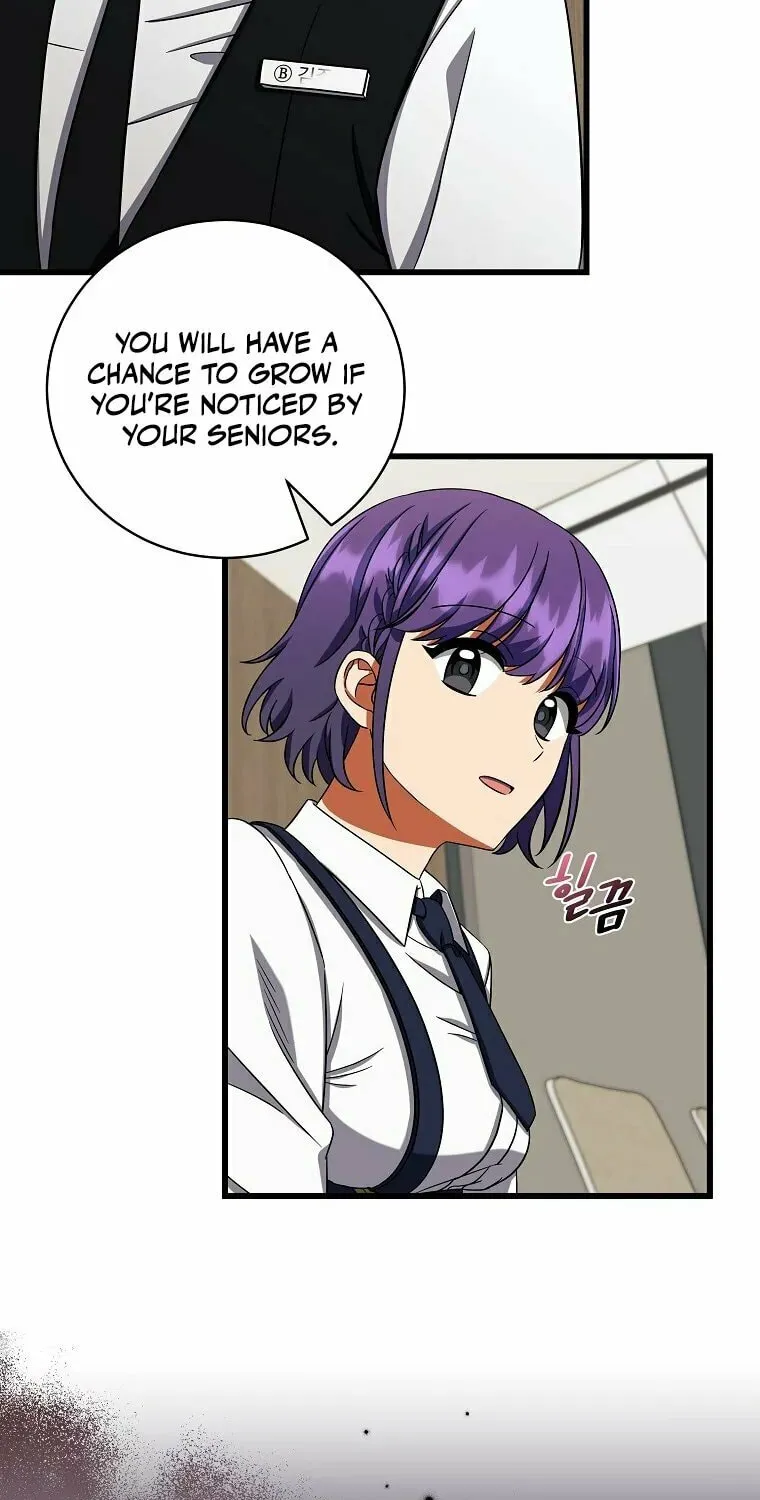 Welcome to Dungeon Hotel Chapter 6 page 33 - 