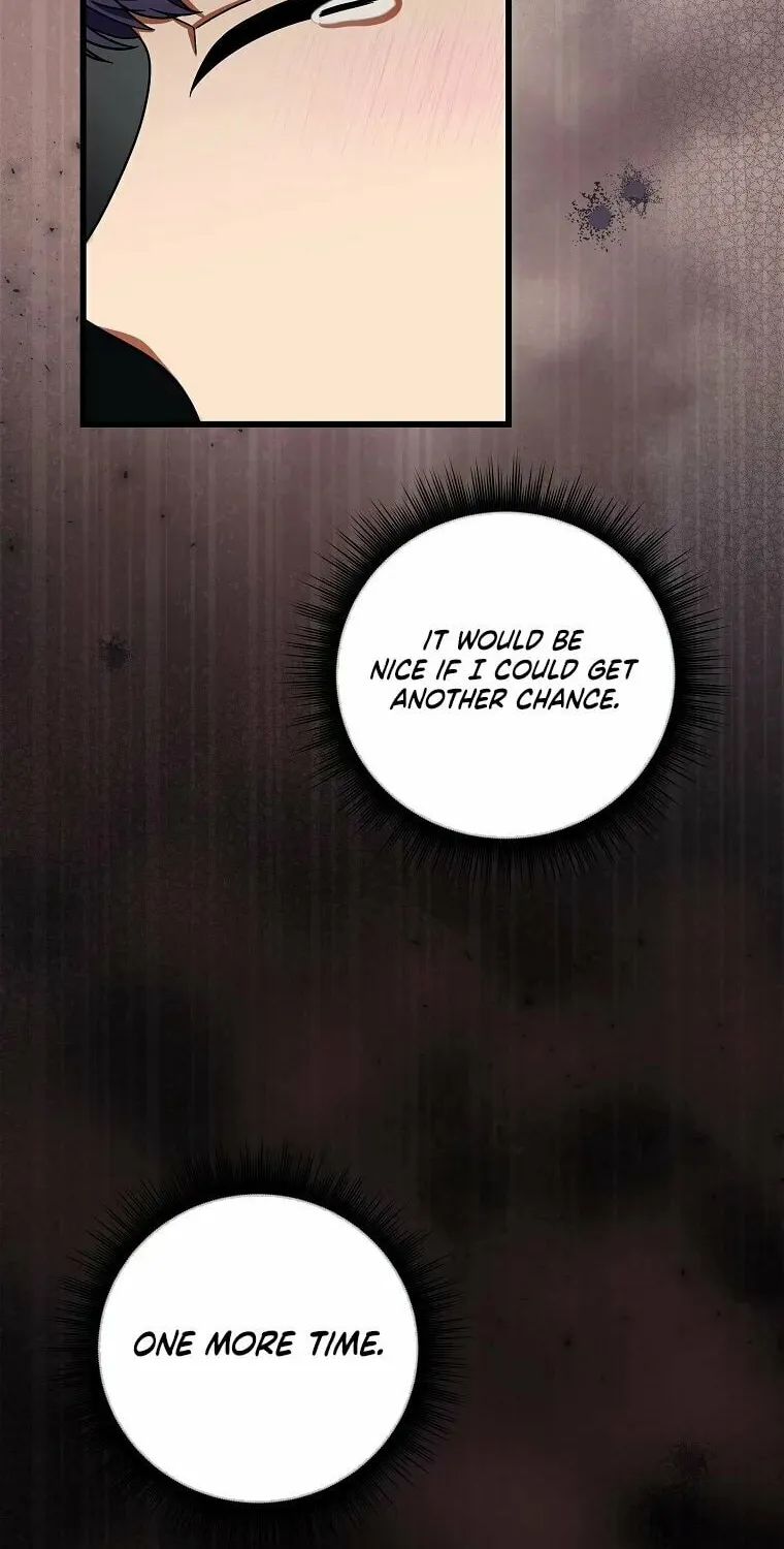 Welcome to Dungeon Hotel Chapter 6 page 43 - 