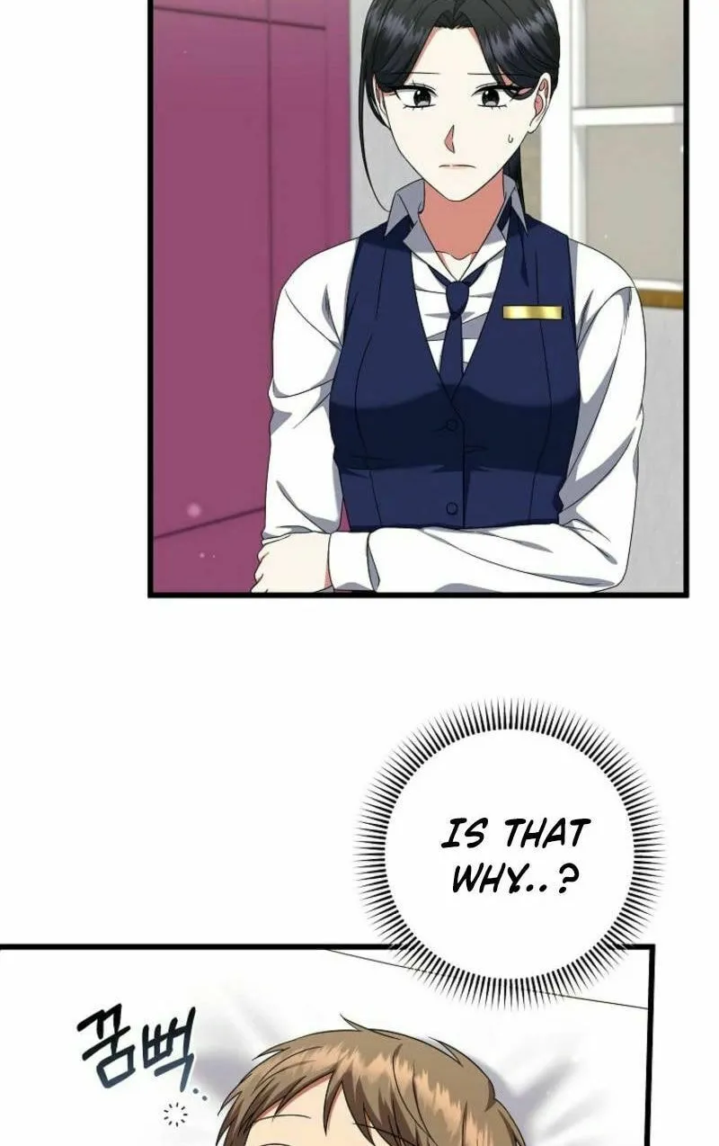 Welcome to Dungeon Hotel Chapter 60 page 12 - 