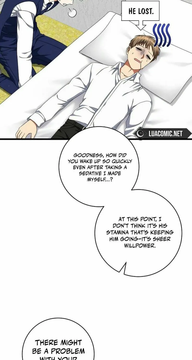 Welcome to Dungeon Hotel Chapter 60 page 16 - 