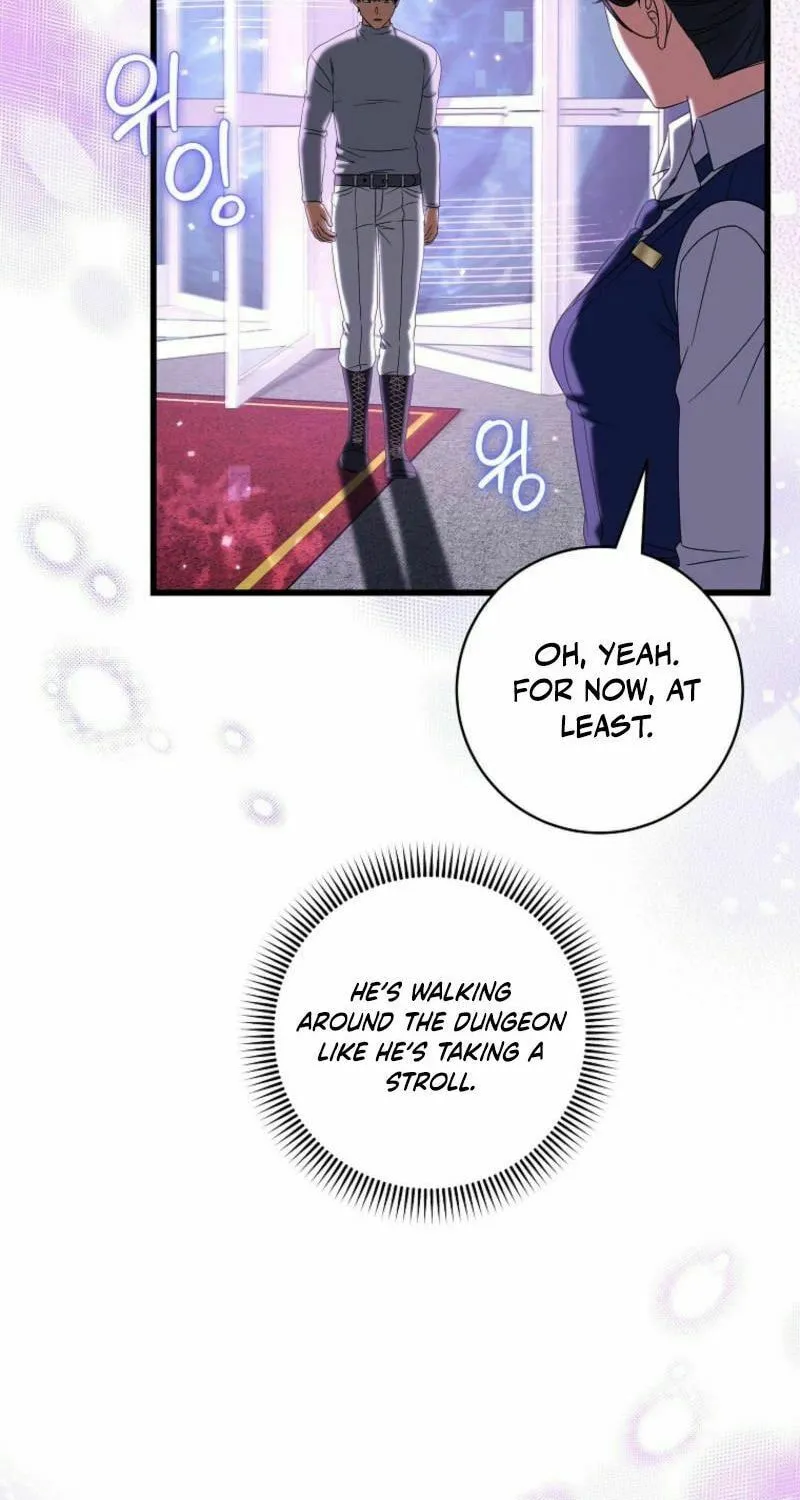 Welcome to Dungeon Hotel Chapter 60 page 23 - 