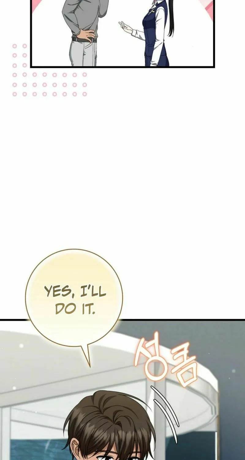 Welcome to Dungeon Hotel Chapter 60 page 26 - 