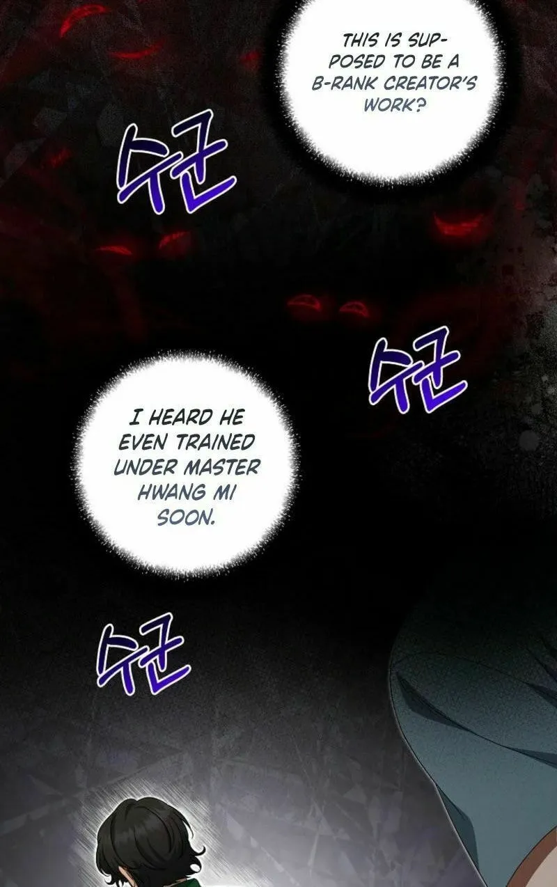 Welcome to Dungeon Hotel Chapter 60 page 30 - 