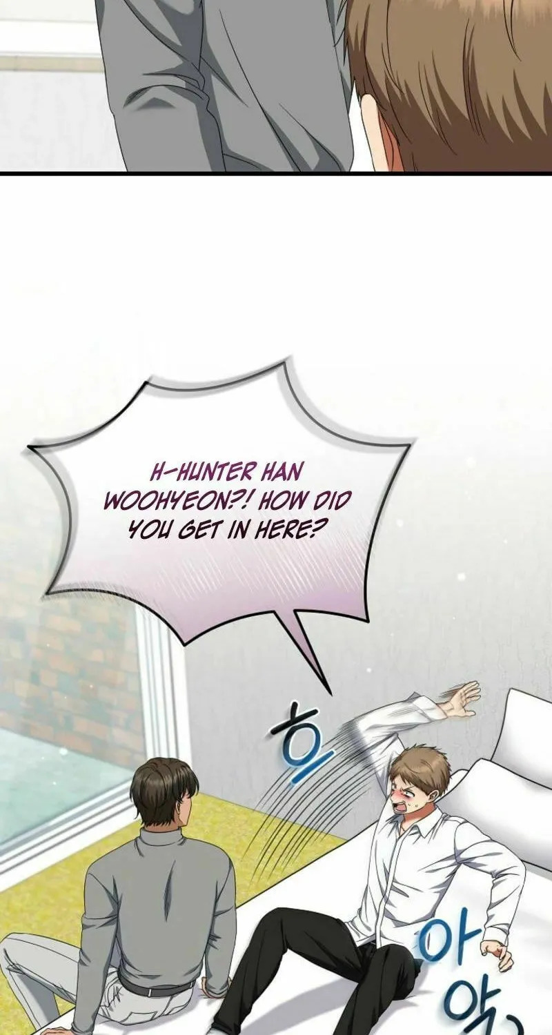 Welcome to Dungeon Hotel Chapter 60 page 40 - 