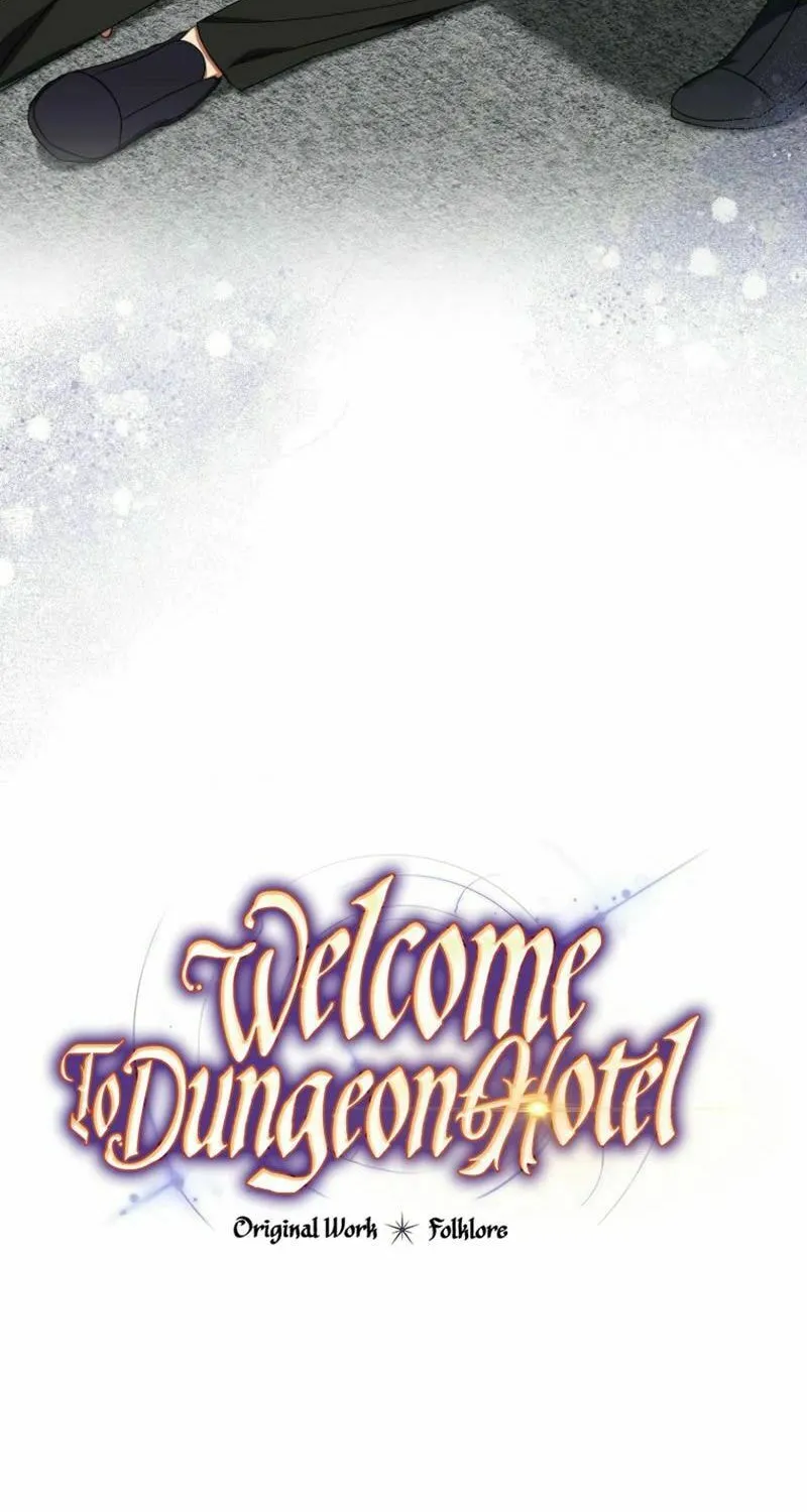 Welcome to Dungeon Hotel Chapter 60 page 8 - 