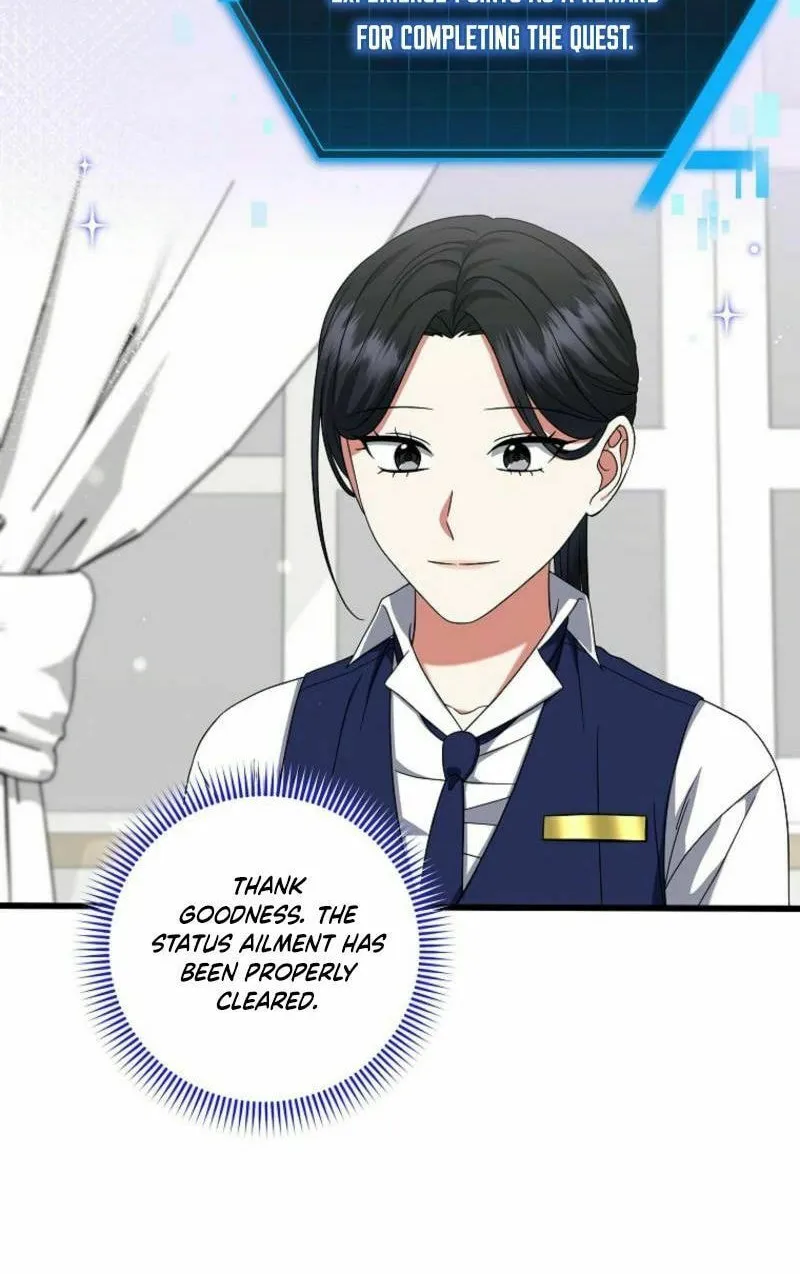 Welcome to Dungeon Hotel Chapter 60 page 78 - 
