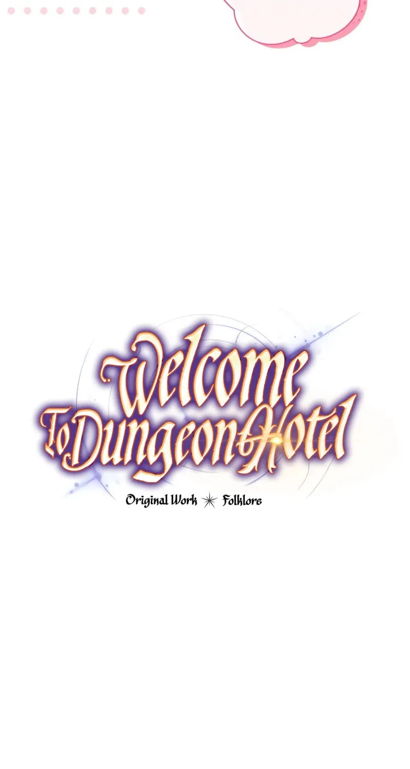 Welcome to Dungeon Hotel Chapter 61 page 11 - 